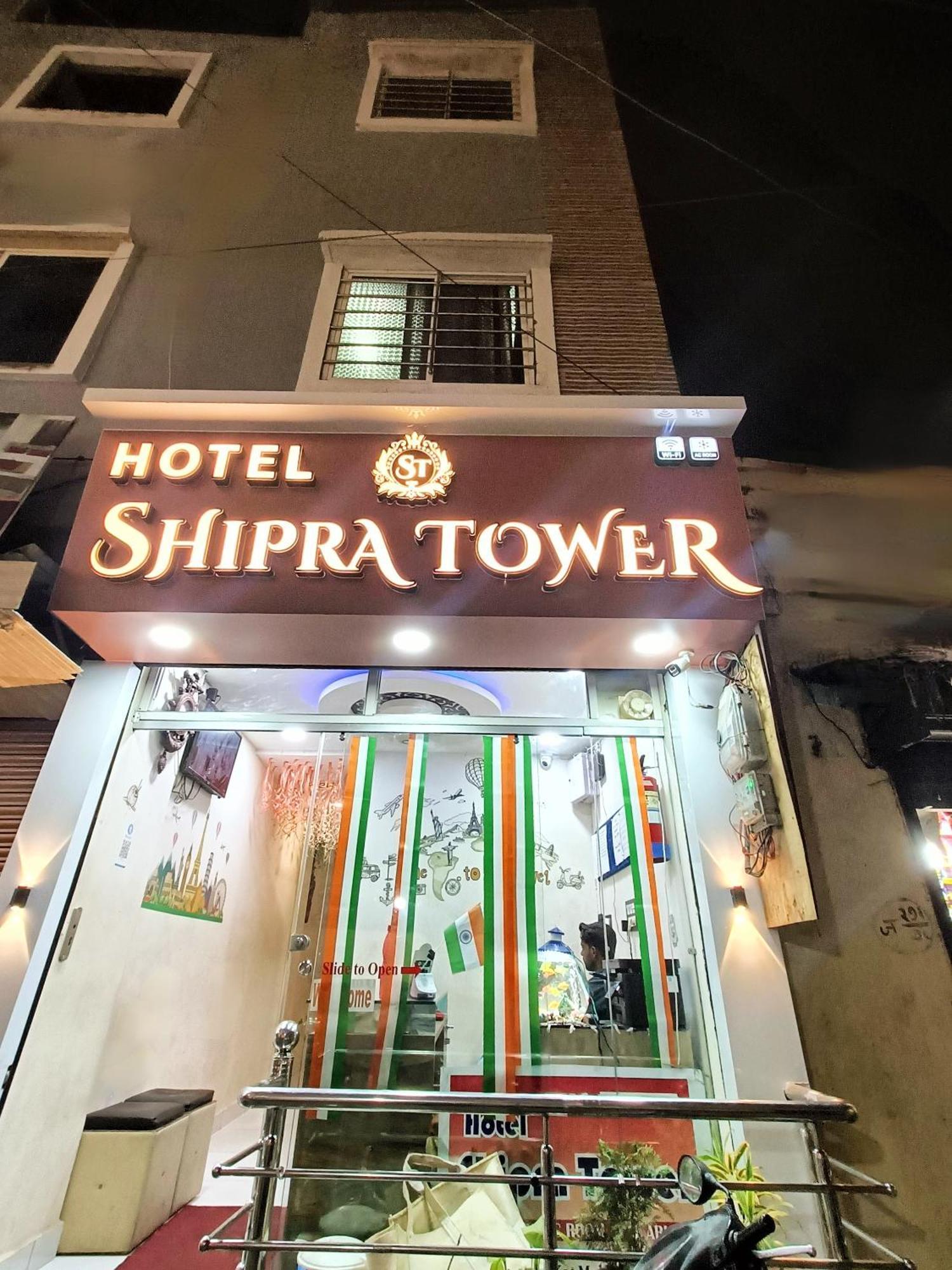 Fabhotel Shipra Ujjain Exteriör bild